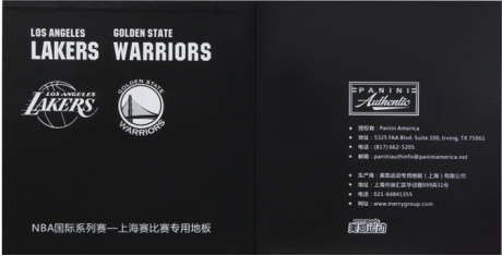 亚星游戏手机版登录入口
