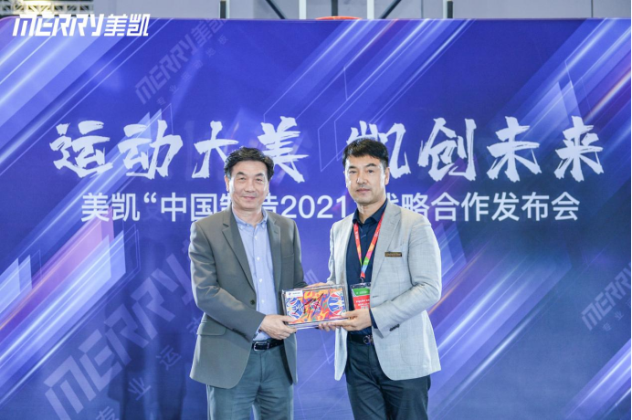 亚星游戏手机版登录入口