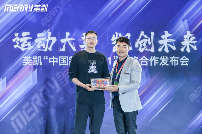 亚星游戏手机版登录入口