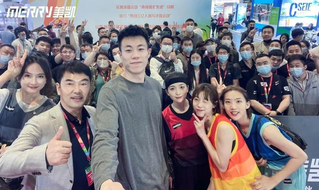 亚星游戏手机版登录入口