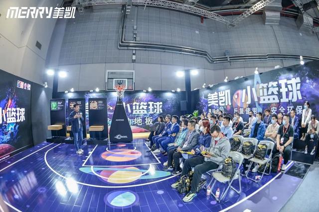 亚星游戏手机版登录入口