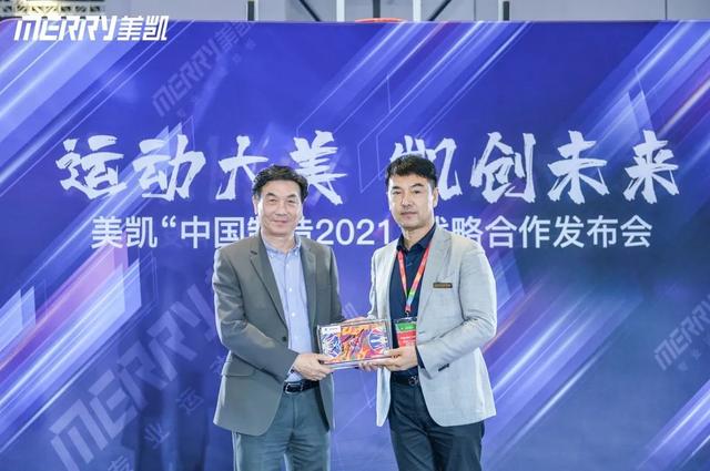 亚星游戏手机版登录入口