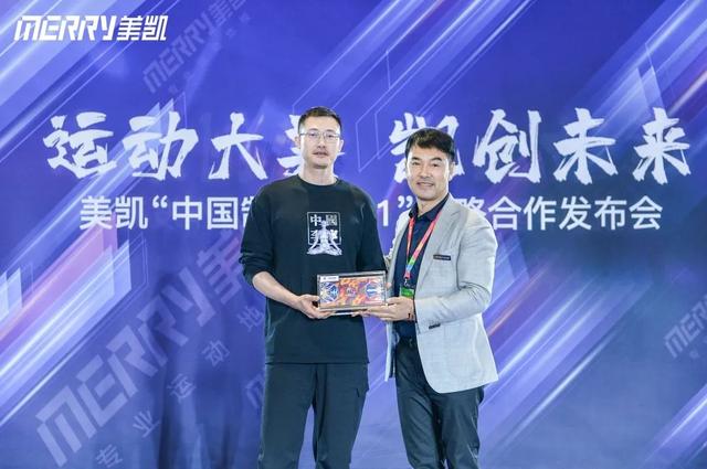 亚星游戏手机版登录入口
