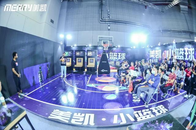 亚星游戏手机版登录入口