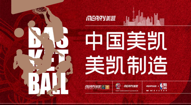 亚星游戏手机版登录入口