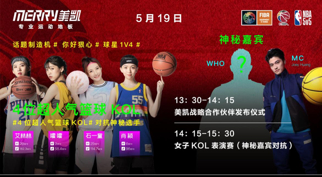 亚星游戏手机版登录入口