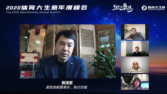 亚星游戏手机版登录入口