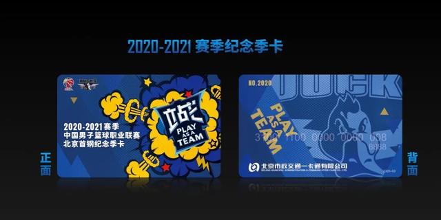 亚星游戏手机版登录入口
