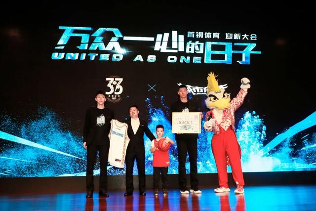 亚星游戏手机版登录入口