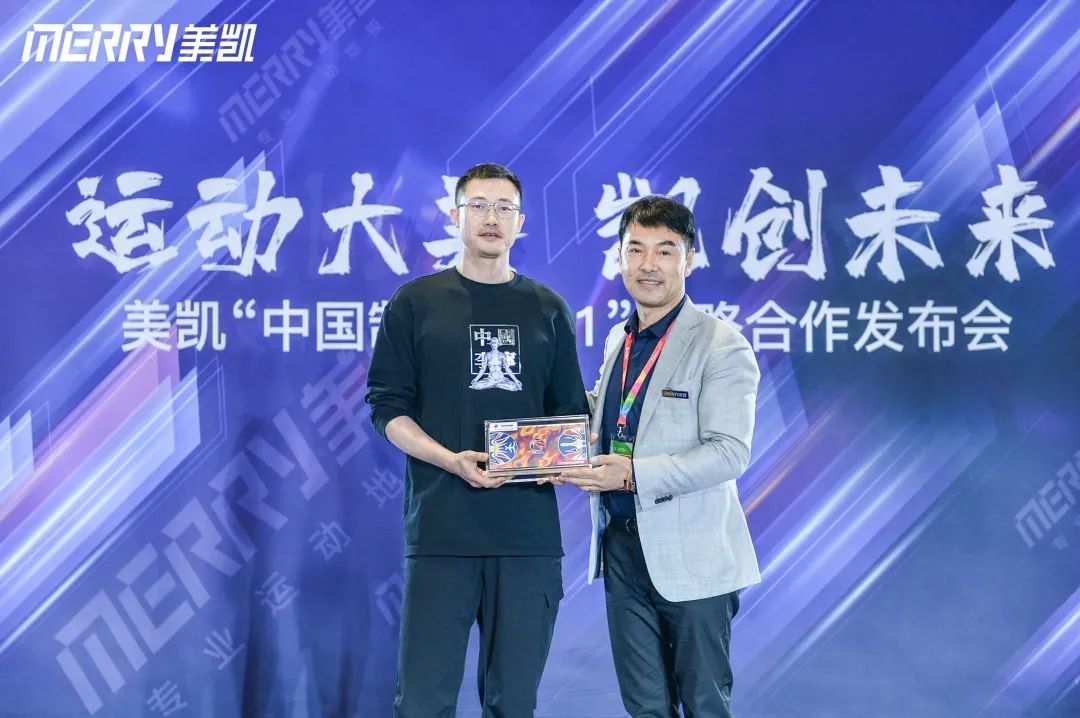亚星游戏手机版登录入口