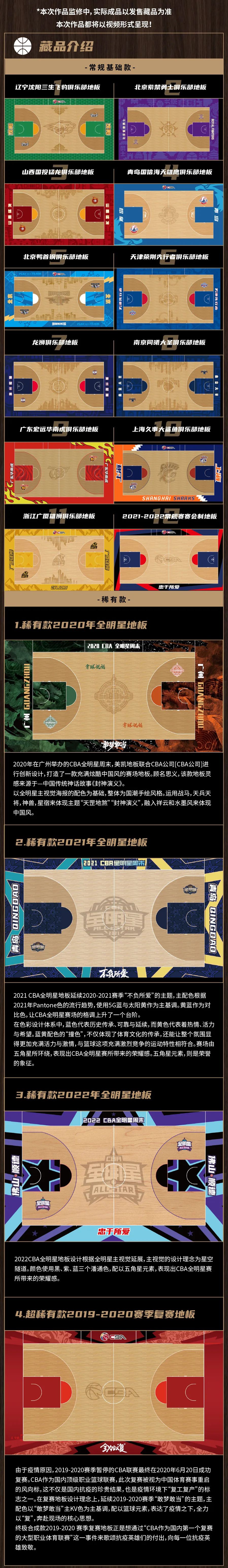 亚星游戏手机版登录入口