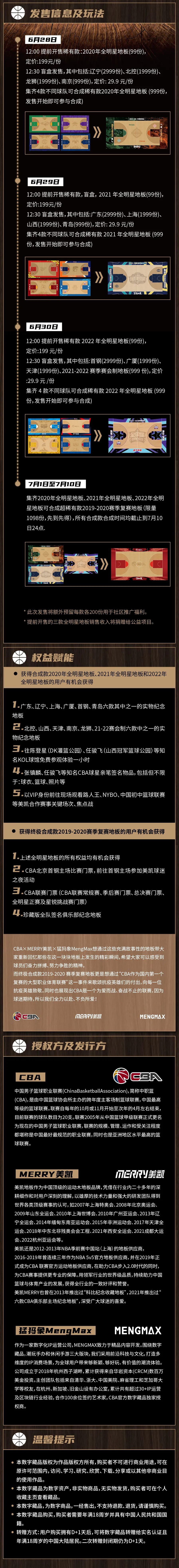 亚星游戏手机版登录入口