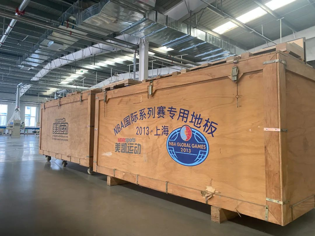 亚星游戏手机版登录入口