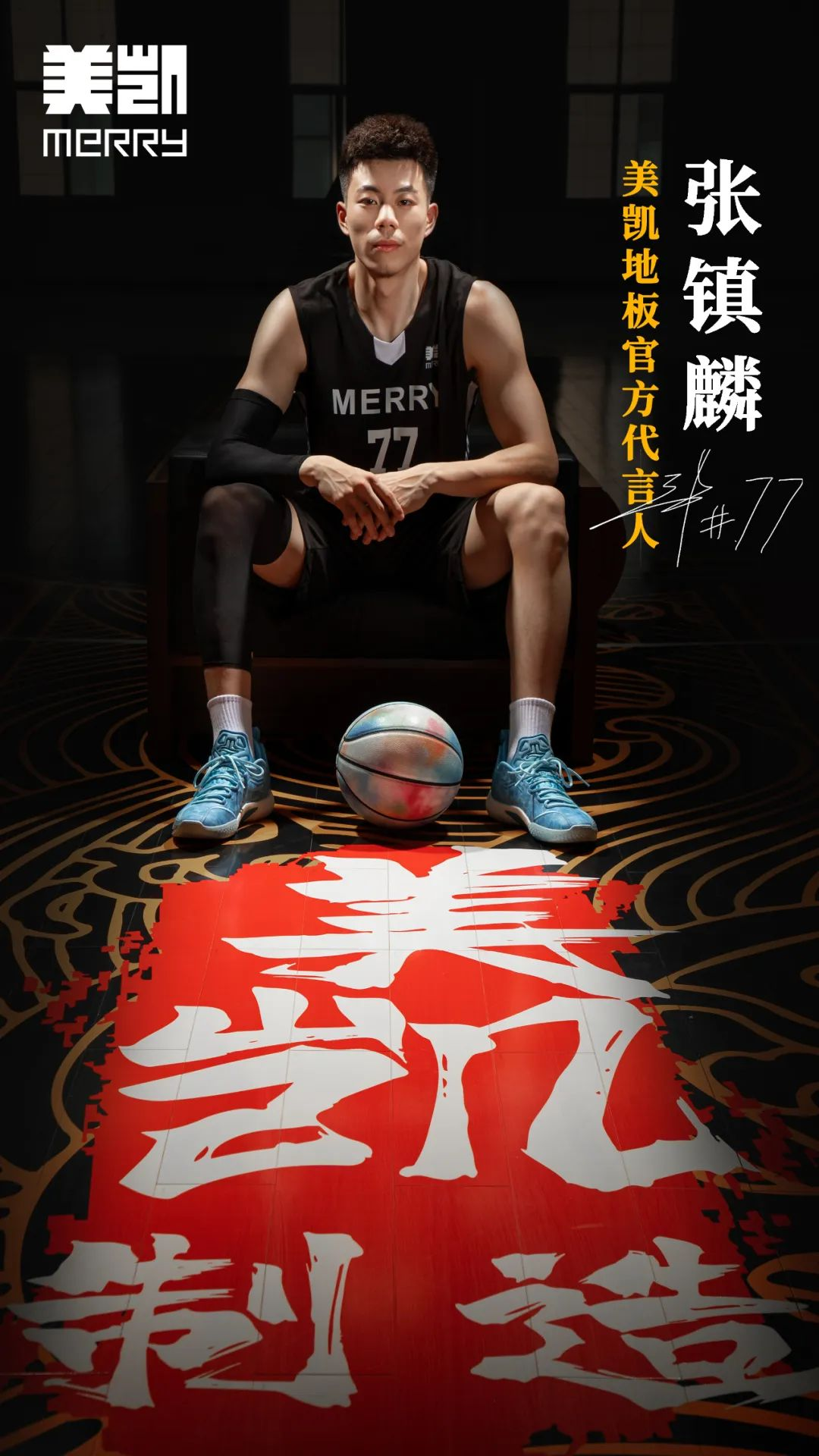 亚星游戏手机版登录入口