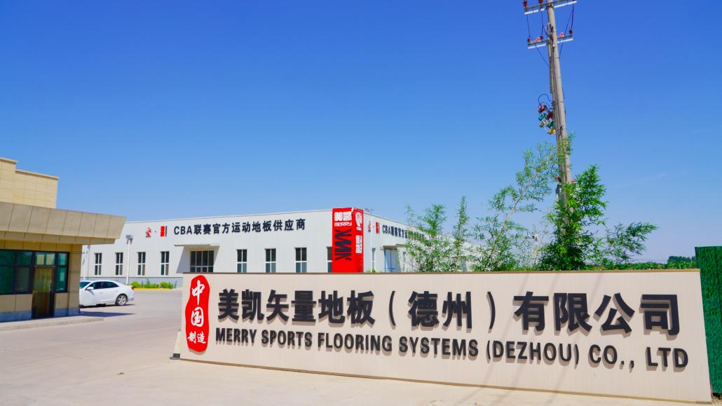 亚星游戏手机版登录入口