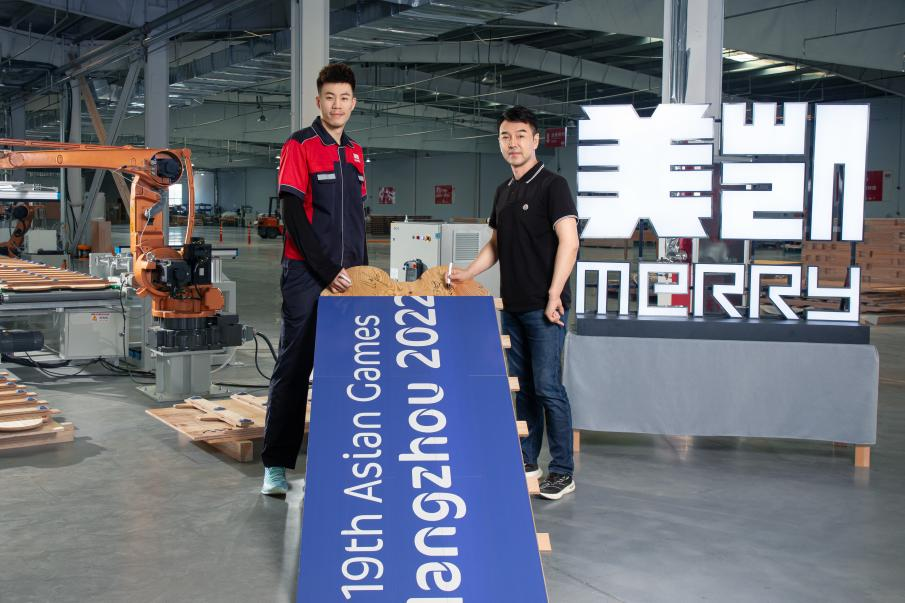亚星游戏手机版登录入口