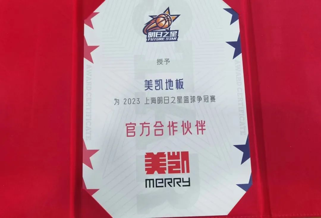亚星游戏手机版登录入口