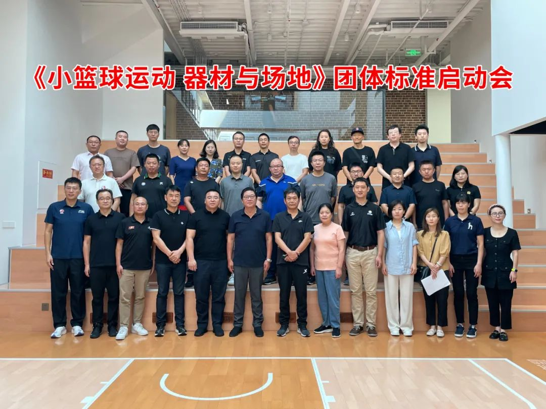 亚星游戏手机版登录入口