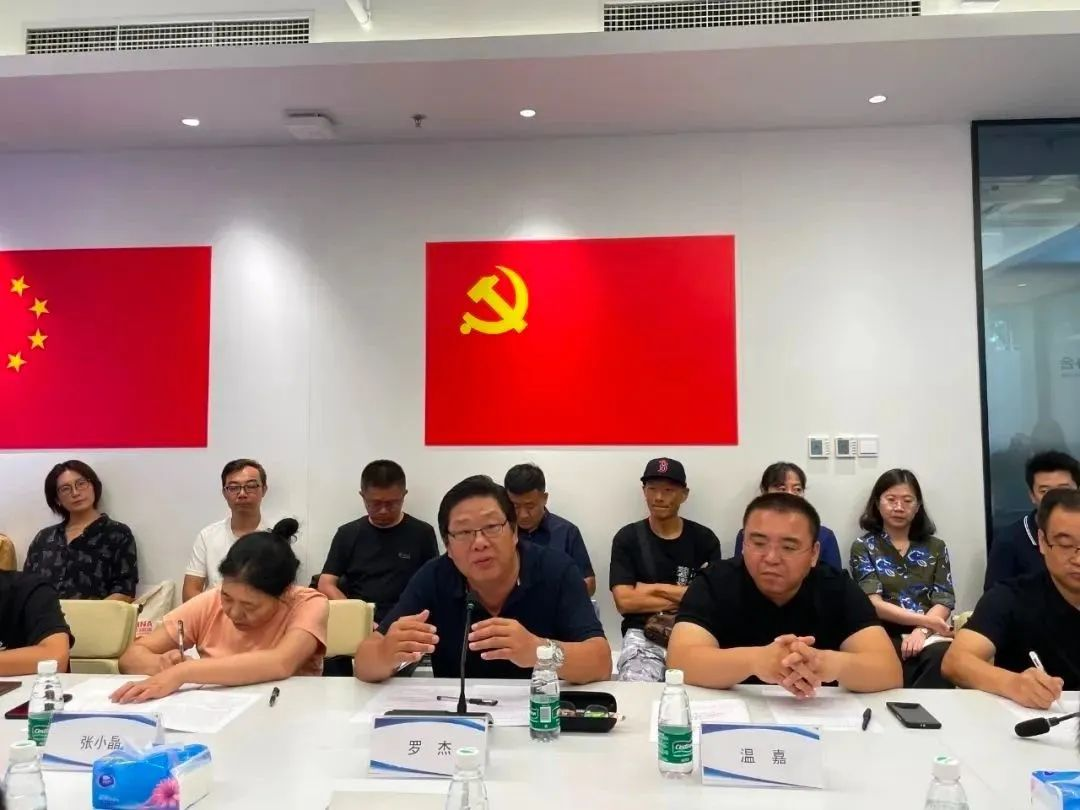 亚星游戏手机版登录入口