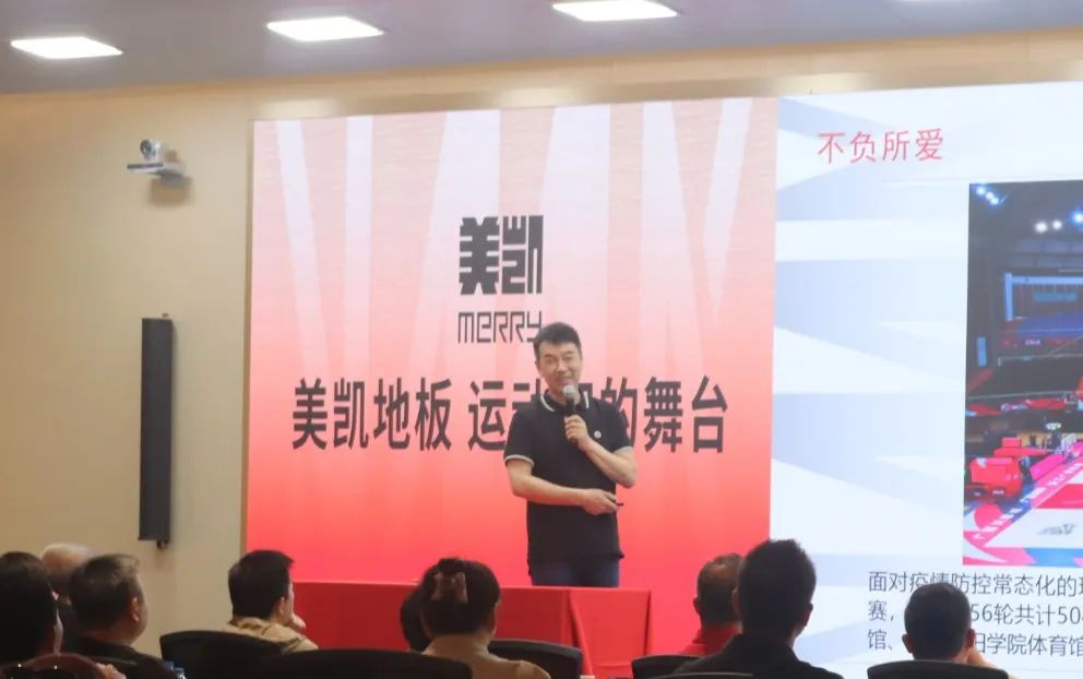 亚星游戏手机版登录入口