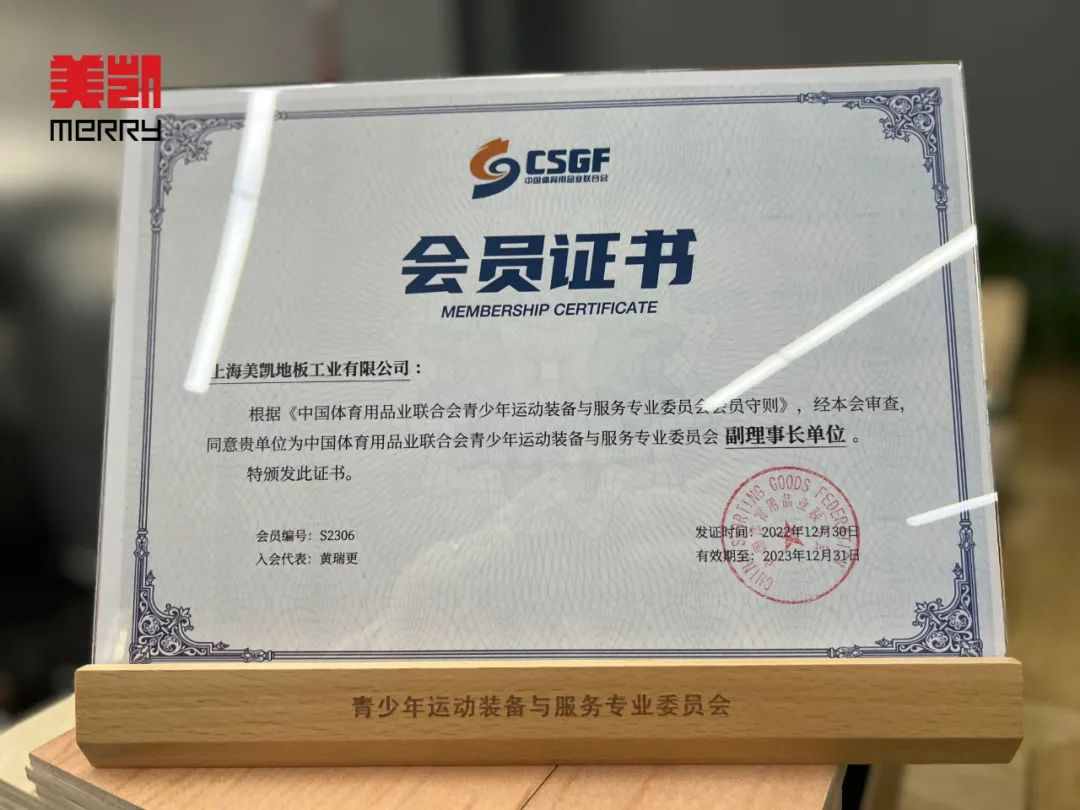 亚星游戏手机版登录入口
