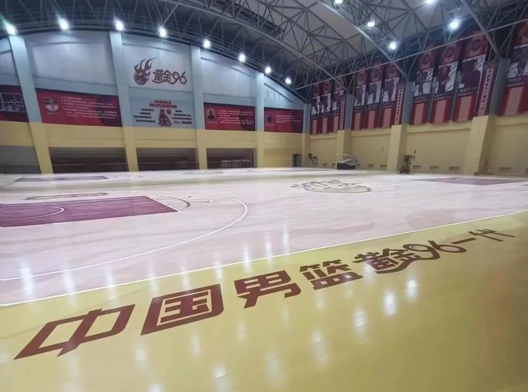 亚星游戏手机版登录入口