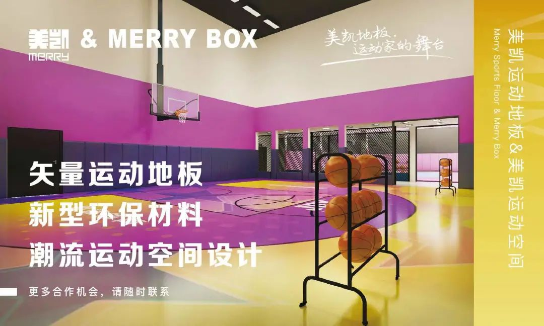 亚星游戏手机版登录入口