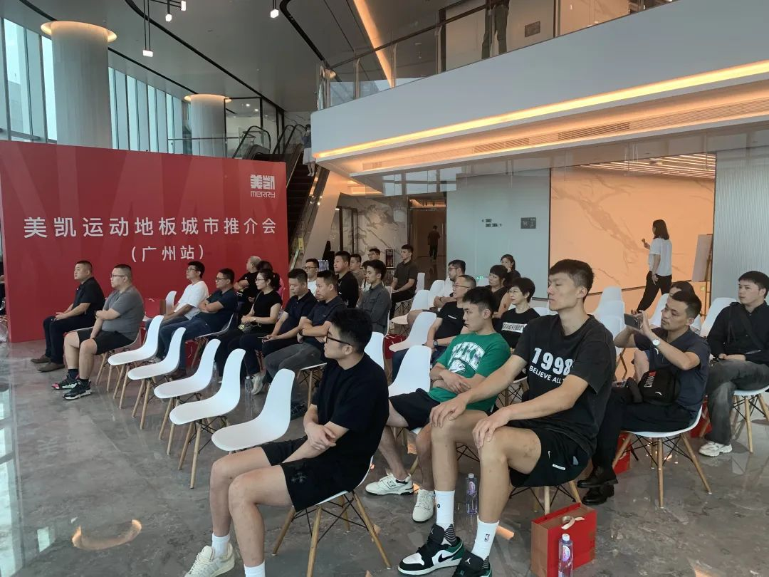 亚星游戏手机版登录入口