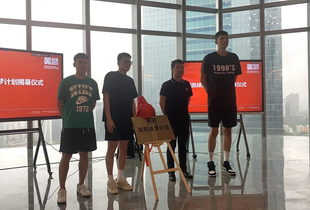 亚星游戏手机版登录入口