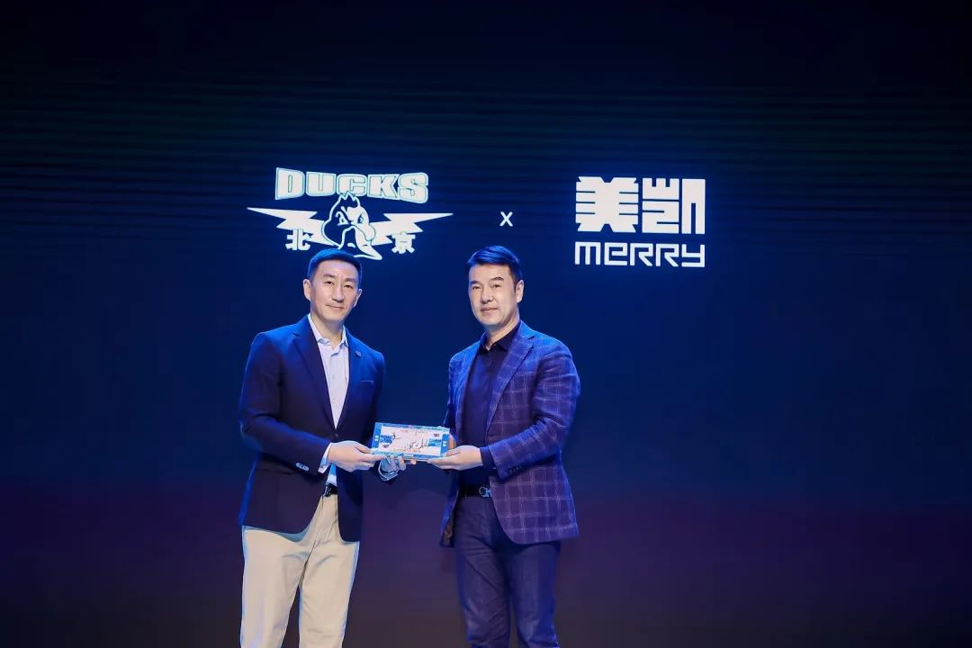 亚星游戏手机版登录入口