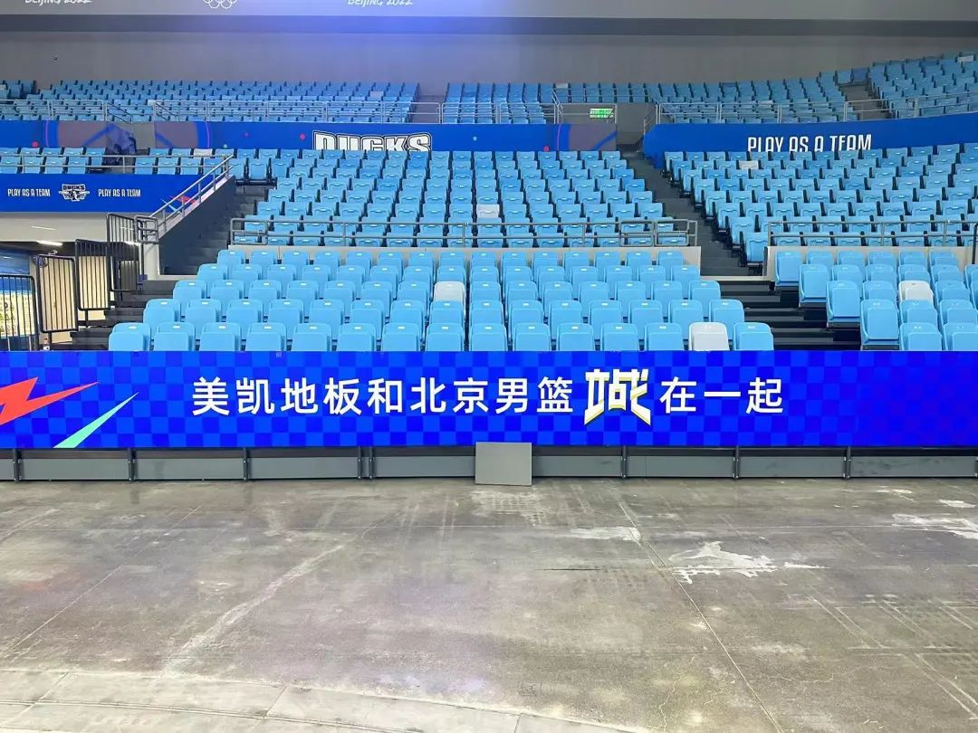 亚星游戏手机版登录入口