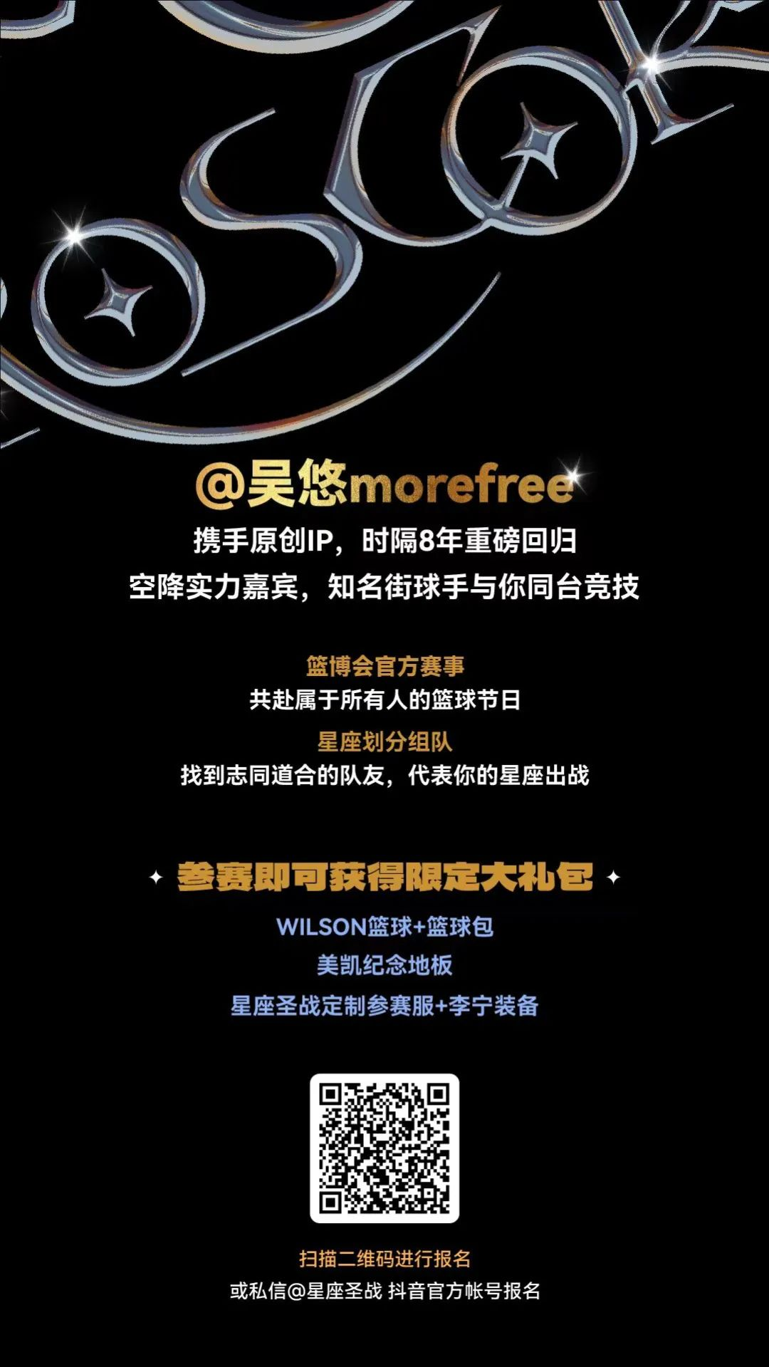 亚星游戏手机版登录入口