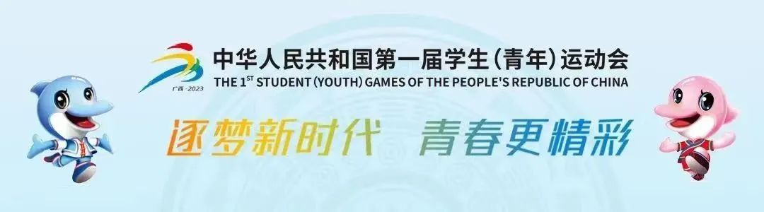 亚星游戏手机版登录入口