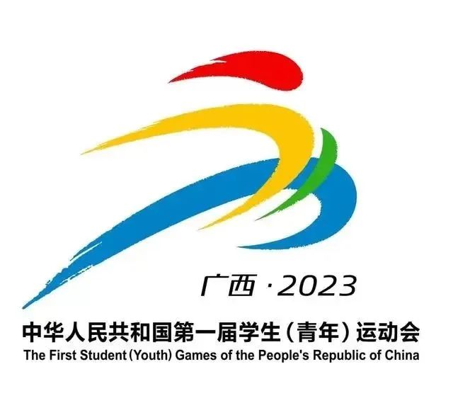 亚星游戏手机版登录入口
