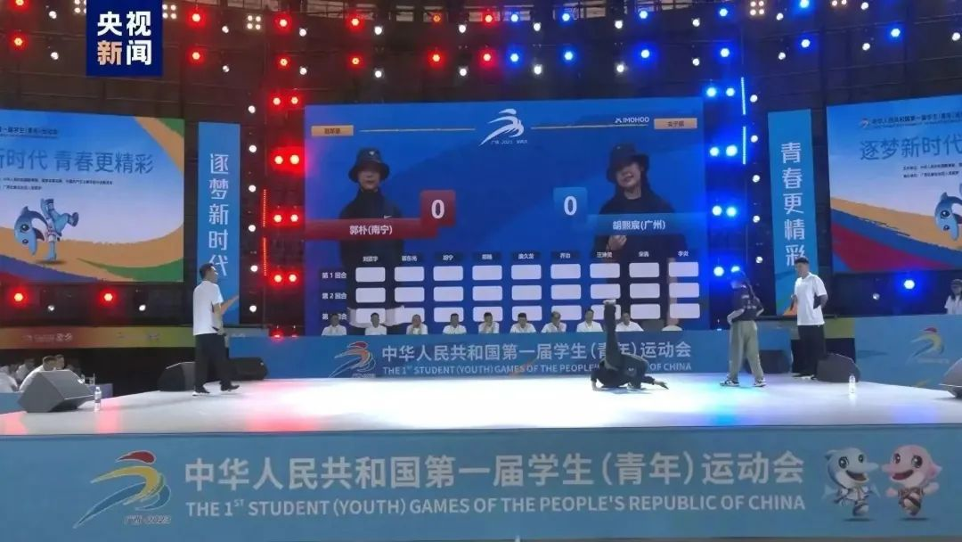 亚星游戏手机版登录入口