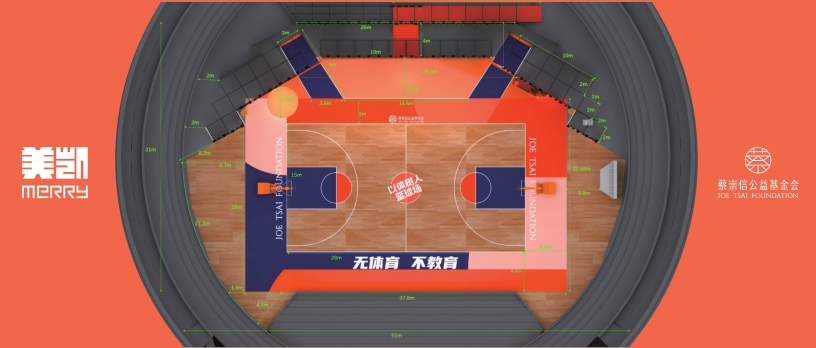 亚星游戏手机版登录入口