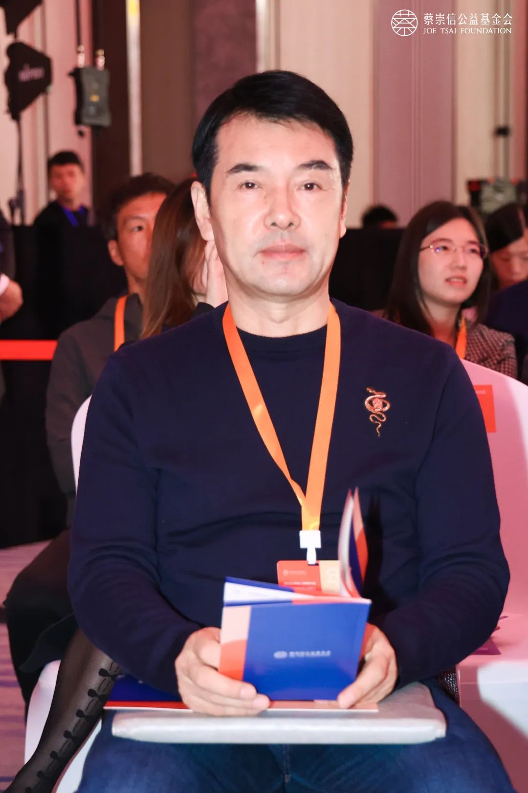 亚星游戏手机版登录入口