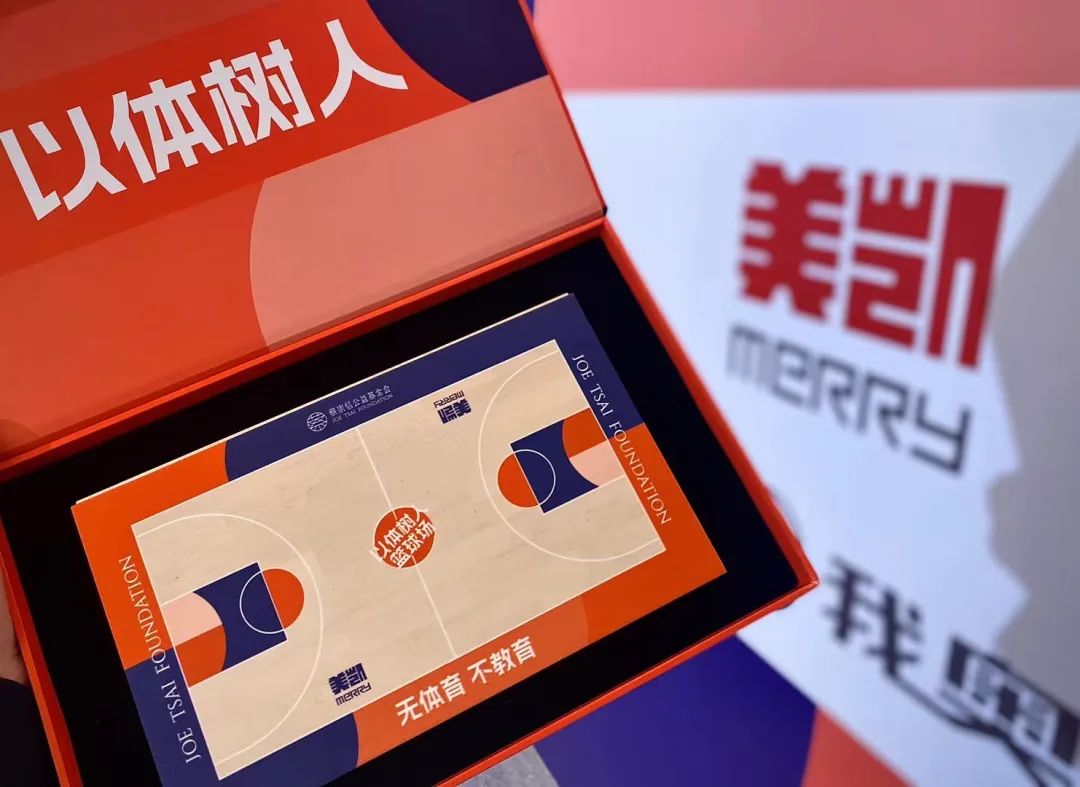 亚星游戏手机版登录入口