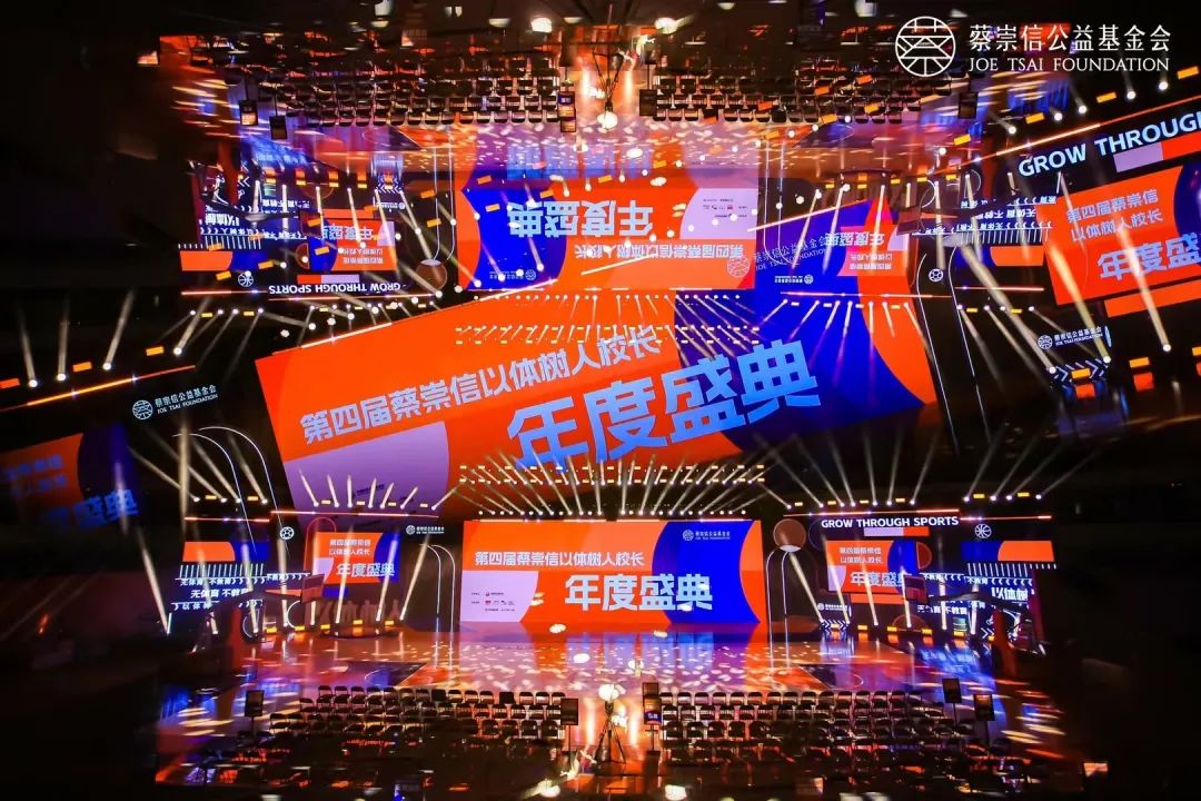 亚星游戏手机版登录入口