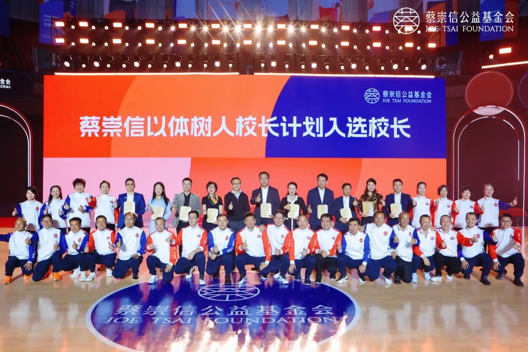 亚星游戏手机版登录入口