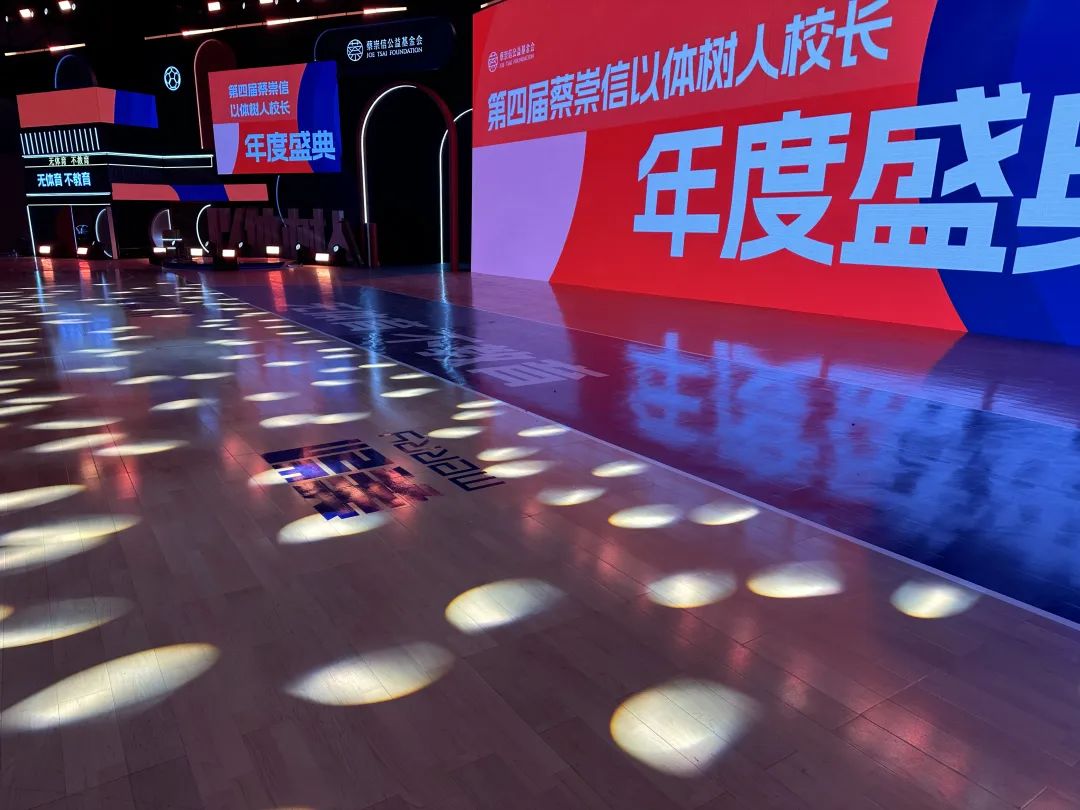 亚星游戏手机版登录入口
