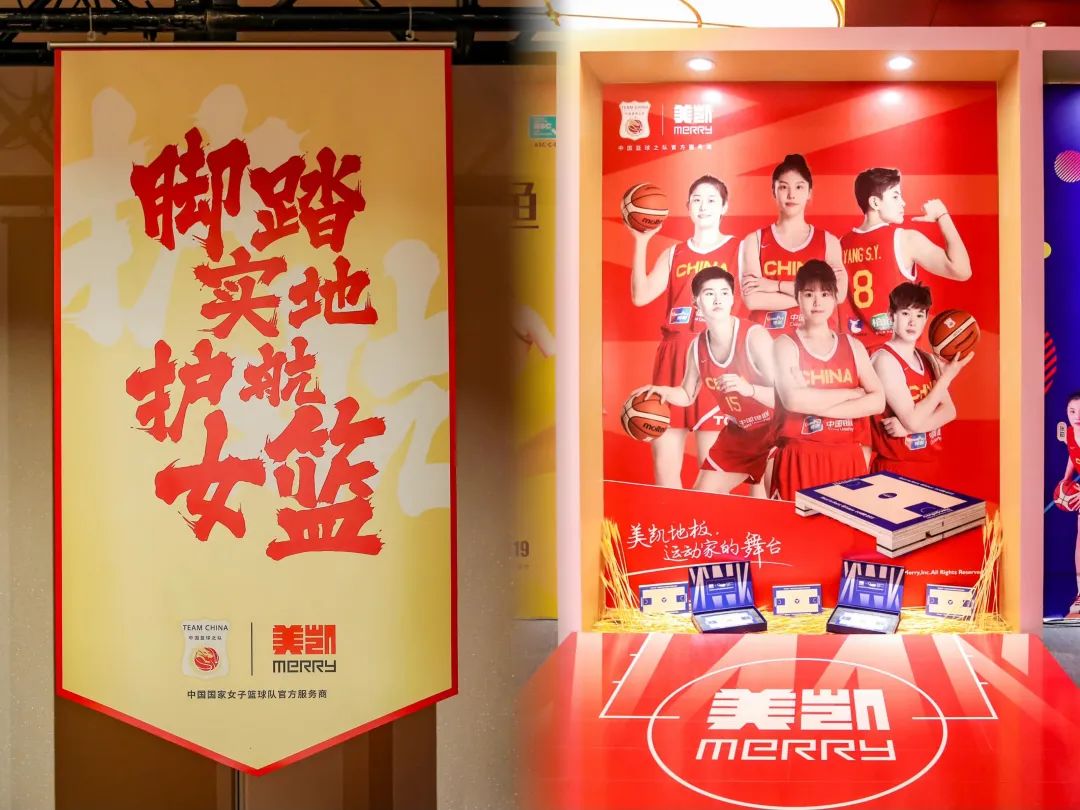 亚星游戏手机版登录入口