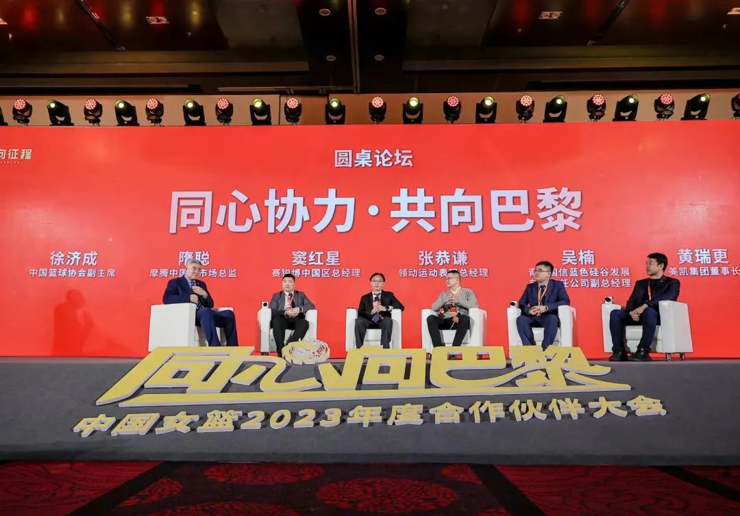 亚星游戏手机版登录入口