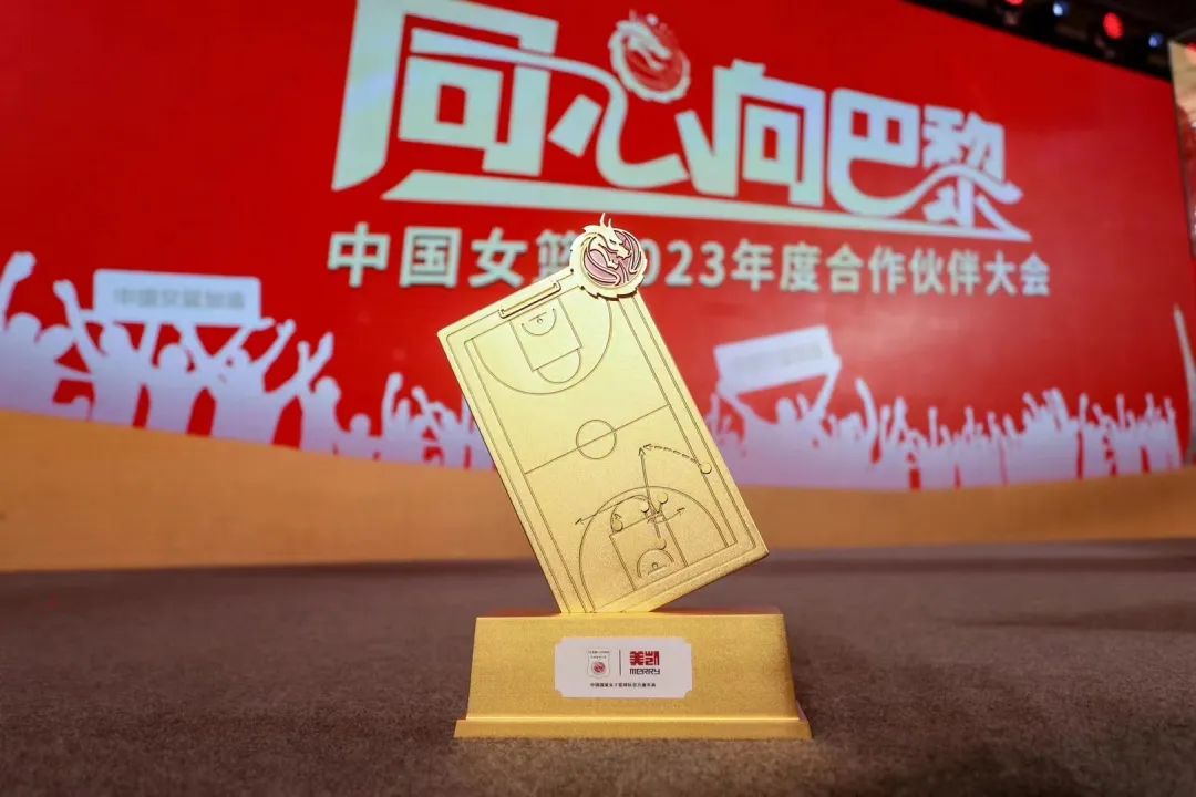 亚星游戏手机版登录入口