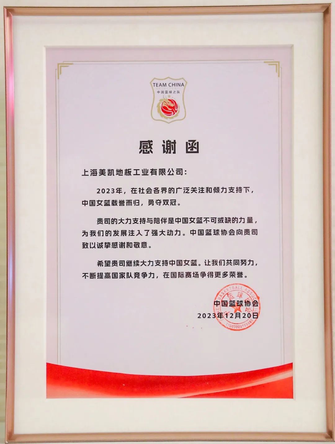 亚星游戏手机版登录入口