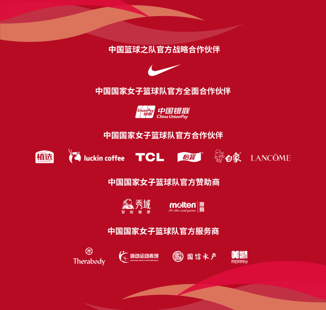 亚星游戏手机版登录入口