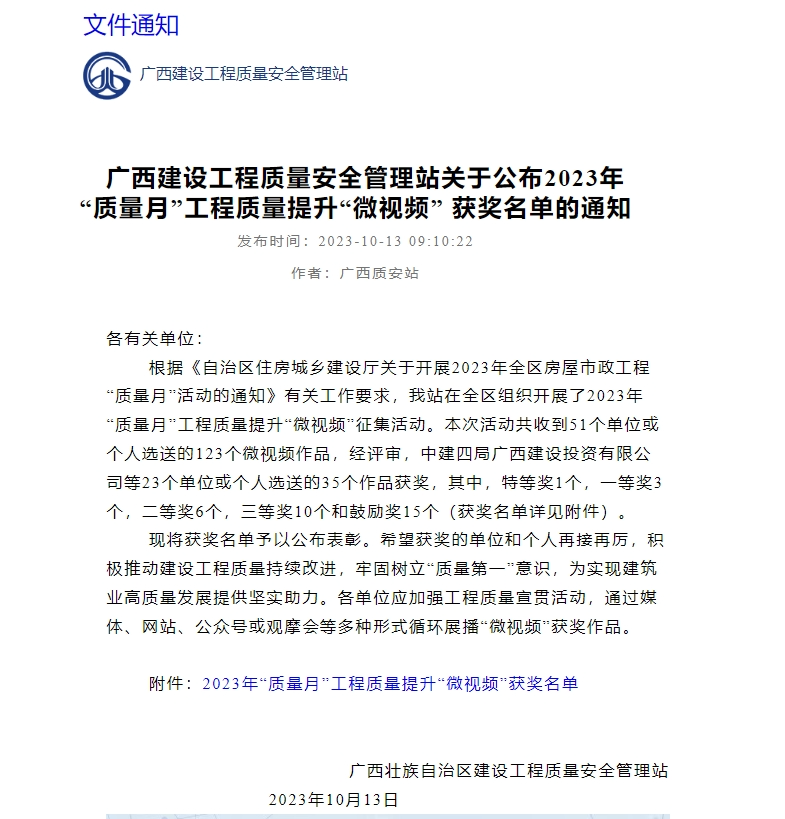 1699413226108397.png 1.png