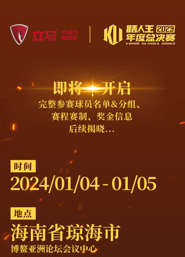 亚星游戏手机版登录入口