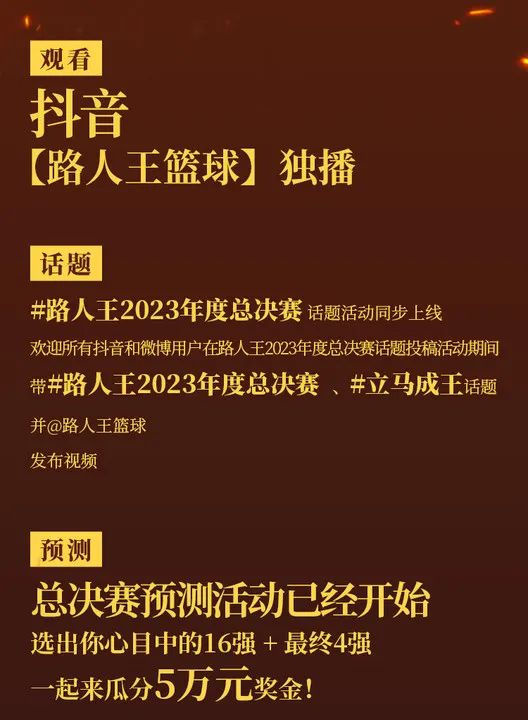 亚星游戏手机版登录入口