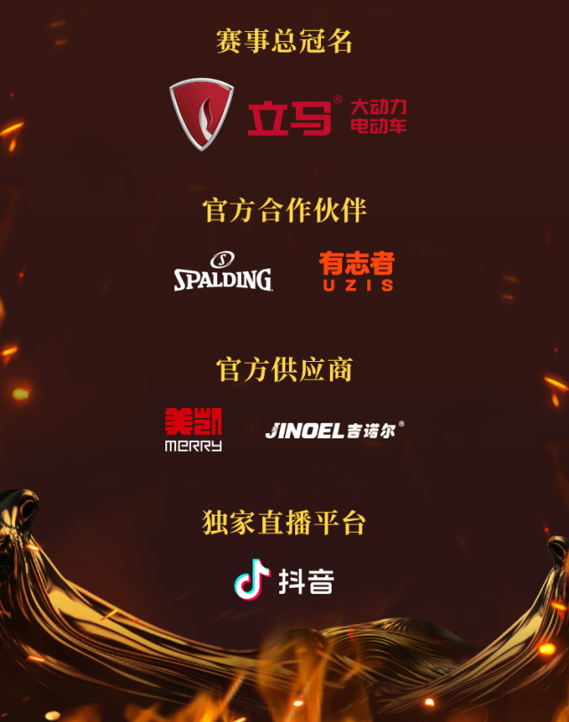 亚星游戏手机版登录入口
